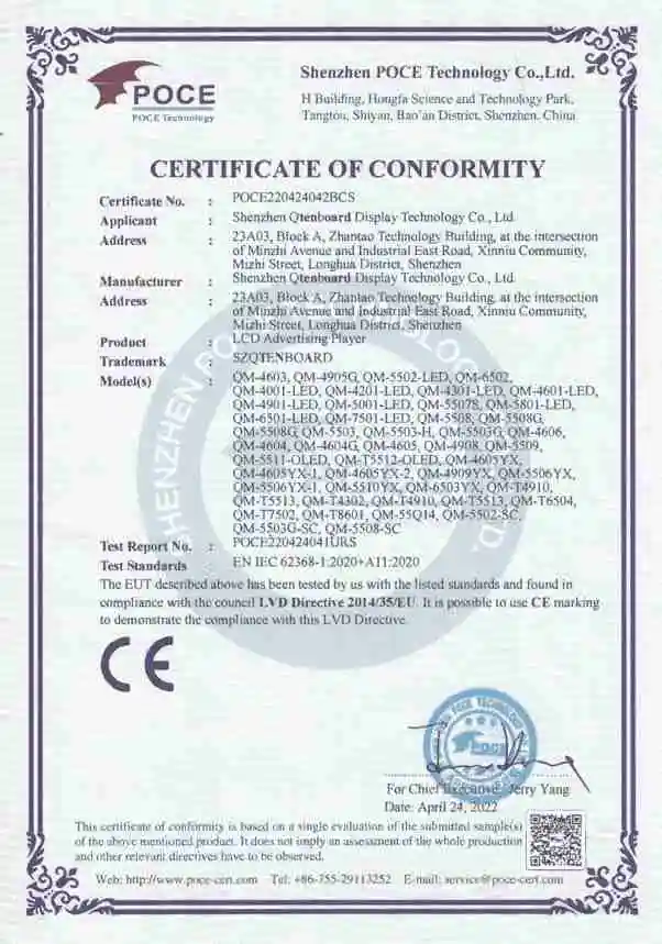 EN Standards Compliance Certification