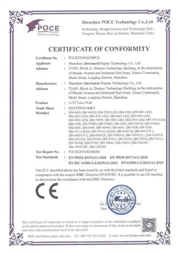 EMC Compliance Certification for LCD Video Wall