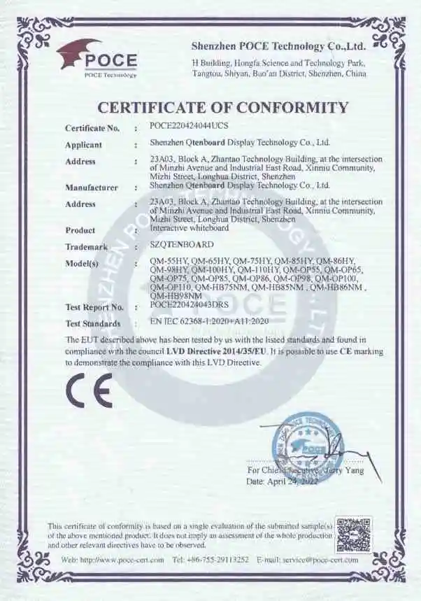 EN Standards Compliance Certification for Interactive Whiteboard