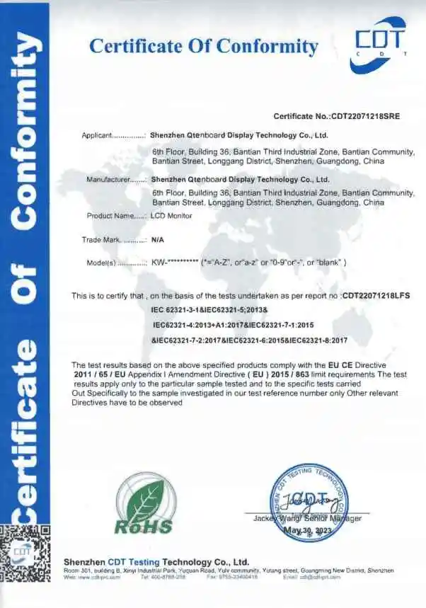 RoHS Compliance Certification