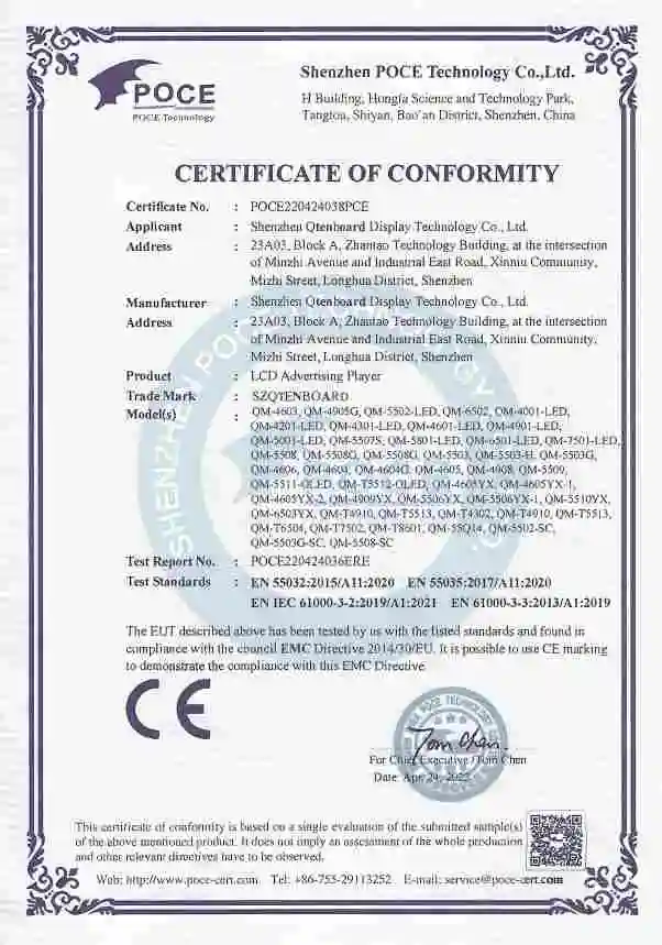 CE Certification